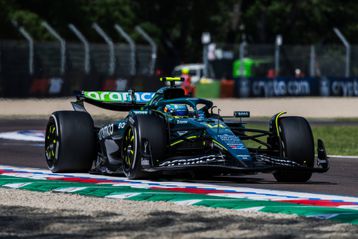 Πού θα παρακολουθήσετε την παρουσίαση της Aston Martin