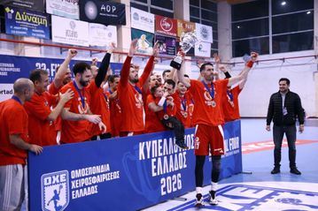 Ο Ολυμπιακός έφτασε τους 340 τίτλους στην ιστορία του!