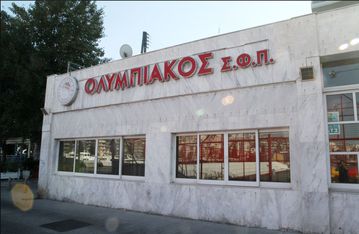 Δικαιώθηκε ο Ολυμπιακός – Αναβλήθηκε η τελευταία αγωνιστική