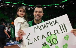 Η στήριξη στον Σλούκα από την οικογένειά του και το μήνυμα αγάπης από την κόρη του (pics)