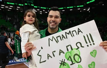 Η στήριξη στον Σλούκα από την οικογένειά του και το μήνυμα αγάπης από την κόρη του (pics)