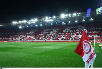 Οπαδοί του Ολυμπιακού στην κάμερα του Sportal για τα 100 χρόνια του συλλόγου