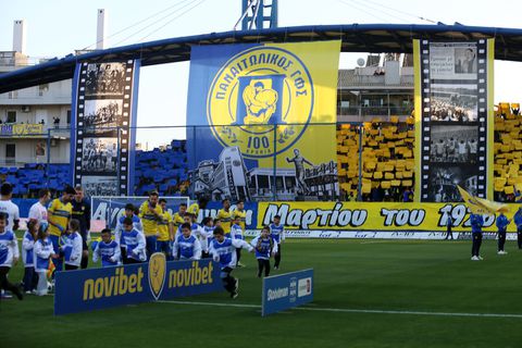 Απίθανο κορεό από τους φίλους του Παναιτωλικού για τα 100 χρόνια της ομάδας (vid)