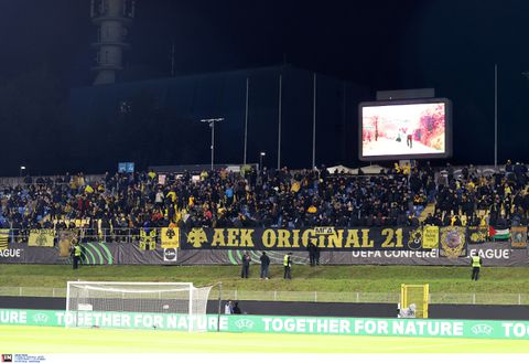 Κιτρινόμαυρη… απόβαση στο Τσέλιε - Για «ελληνική εισβολή» μιλάνε οι Σλοβένοι