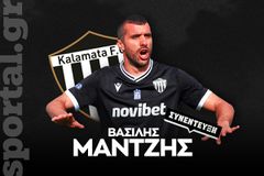 O Bασίλης Μάντζης στο Sportal: «Θέλω να παίξω με την Καλαμάτα στη Stoiximan Super League - Κερδίσαμε την πόλη με την πορεία μας»