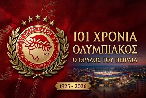 Από την ταβέρνα του Μοίρα στην ευρωπαϊκή ελιτ: 101 χρόνια Ολυμπιακός