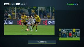 Έδωσε πέναλτι υπέρ της ΑΕΚ ο Διαμαντόπουλος, ο VAR υπέδειξε φάουλ υπέρ του Άρη στην αρχή της φάσης (vid)