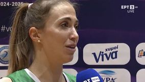 Συγκινημένη στις δηλώσεις της η Παπαφωτίου: «Υπάρχει απογοήτευση αλλά και περηφάνεια - Ο Ολυμπιακός ήταν καλύτερος»