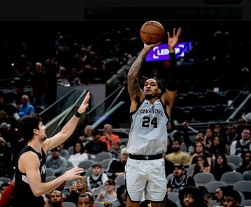 Ασταμάτητοι οι Σπερς λύγισαν τους Μπλέιζερς