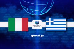 LIVE: ΙΤΑΛΙΑ - ΕΛΛΑΔΑ