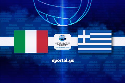 LIVE: ΙΤΑΛΙΑ - ΕΛΛΑΔΑ