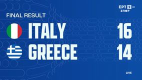 Τα highlights από την ήττα της Εθνικής από την Ιταλία