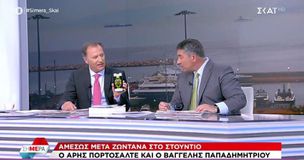 «Τι άρρωστοι είναι οι ΑΕΚτζήδες - Δες τι μου έστειλαν μέσα στη μαύρη νύχτα» (vid)