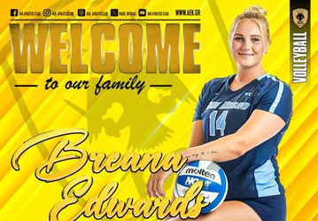 Ανακοίνωσε την Μπριάνα Έντουαρντς η ΑΕΚ