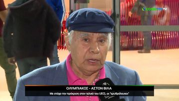 Συγκλόνισε ο Γιάννης Πολυκανδριώτης: «Έχω χορτάσει από τίτλους με τον Ολυμπιακό - Θέλω να πεθάνω με ένα ευρωπαϊκό»