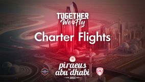 Ο Ολυμπιακός ανακοίνωσε τις λεπτομέρειες για τις πτήσεις charter ενόψει του Final Four