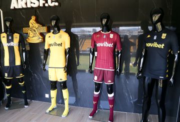 Τα αποκαλυπτήρια των νέων εμφανίσεων του Άρη