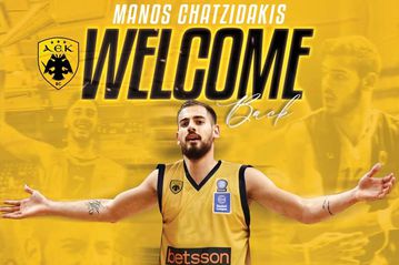 Η ΑΕΚ ανακοίνωσε με ένα όμορφο βίντεο την... επιστροφή του Χατζηδάκη