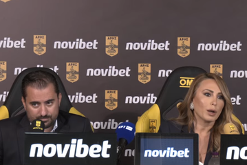 Η παρουσίαση της νέας φανέλας του Άρη