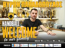 Από τον Ολυμπιακό/Όμιλο Ξυνή στην ΑΕΚ ο Βύρων Παπαδόπουλος