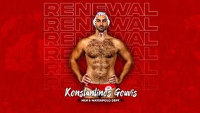 Ολυμπιακός: Ανανέωσε ο Γούβης