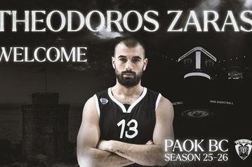 Επιστροφή του Ζάρα στον ΠΑΟΚ