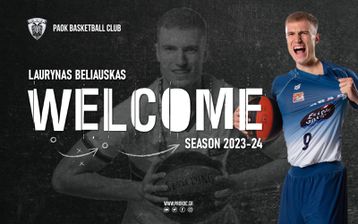 Ενίσχυση με Λαουρίνας Μπελιάουσκας στον ΠΑΟΚ