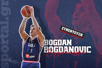 O Μπόγκνταν Μπογκντάνοβιτς στο Sportal: «Μετάλλιο με την Σερβία στο Παγκόσμιο - Αυτό θα είναι το κλειδί της επιτυχίας»