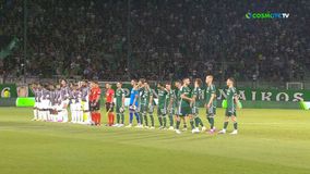 ΠΑΟ - Μαρσέιγ | Χωρίς καπνογόνα, λόγω πένθους, η είσοδος των ομάδων