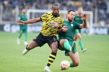 Επίσημο: Αναβλήθηκε το ΑΕΚ- Παναιτωλικός για την πρεμιέρα του πρωταθλήματος της Super League