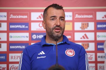 Μαρτίνεθ: «Η Γκενκ είναι πιο δεμένη ομάδα, αλλά ξέρουμε τι πρέπει να κάνουμε για να πάρουμε τη νίκη»