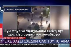 Λύγισε ο οδηγός του ασθενοφόρου που μετέφερε τον μαχαιρωμένο Μιχάλη: «Τον είδα λιπόθυμο - Είχε χάσει αρκετό αίμα»