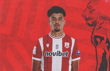 Πανσερραϊκός: Δανεικός στον Εθνικό Λατσιών ο Κνάι