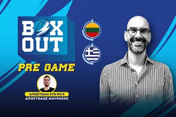 Pre game από τη Ρίγα για την μάχη της Ελλάδας με τη Λιθουανία - Όλο το ρεπορτάζ πριν το τζάμπολ