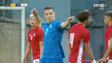 Μάλτα - Ελλάδα | Η... οβίδα του Πνευμονίδη για το 0-1!