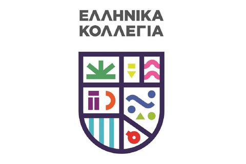 Η αλήθεια για τα Ελληνικά Κολλέγια