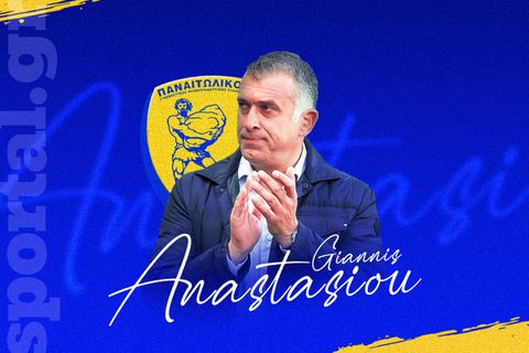 Γιατί Αναστασίου στον Παναιτωλικό