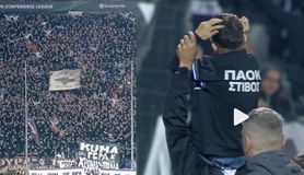 Ανατριχιαστική στιγμή στην Τούμπα: Ο μικρός Γιάννης έδινε το σύνθημα και 25.000 οπαδοί ακολούθησαν στον ρυθμό του (vid)