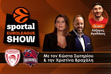 Sportal Euroleague Show: Ο Ολυμπιακός επέστρεψε από το -18, αλλά ο ΜακΙντάιρ τον «εκτέλεσε» στο φινάλε