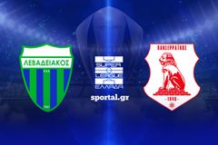LIVE: ΛΕΒΑΔΕΙΑΚΟΣ - ΠΑΝΣΕΡΡΑΪΚΟΣ 