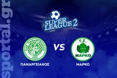 Παναργειακός - Μαρκό ΖΩΝΤΑΝΑ στο Sportal