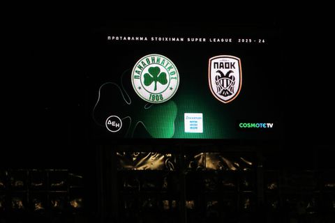 Η αγκαλιά των φίλων και συμπαικτών αρχηγών του Παναθηναϊκός-ΠΑΟΚ (pic)