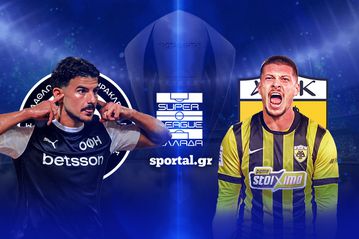 LIVE: ΟΦΗ - ΑΕΚ