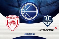 LIVE: ΟΛΥΜΠΙΑΚΟΣ - ΚΑΡΔΙΤΣΑ
