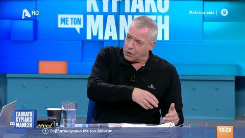 Αποκάλυψη - σοκ του Μάνεση για επίθεση οργανωμένων οπαδών (vid)