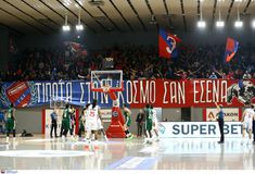 Πανιώνιος: «Η ομάδα είναι πιο δυνατή και πιο ενωμένη από ποτέ»