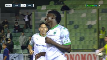 Ο Ζίνι ολοκλήρωσε την ανατροπή του Λεβαδειακού