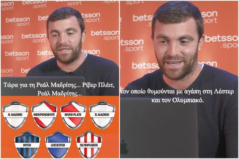 Ο Φαμπρίτσιο Ρομάνο έπαιξε το «GUESS THE TRANSFER» της Betsson! Μπορείς να τον κερδίσεις;