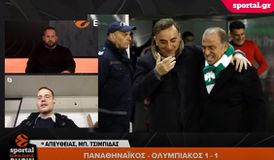 Τσιμπίδας: «Μπλαζέ στο πρώτο ημίχρονο ο Παναθηναϊκός, προβλημάτισαν Ρούμπεν και Τζούρισιτς»