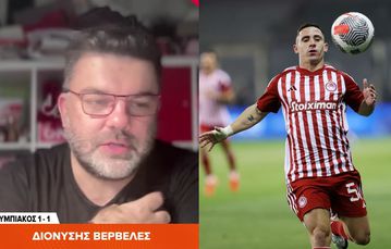 Βερβελές: «Δεν ξέρω τι έχει πάθει ο Ποντένσε, δεν δείχνει να έχει ιδέες ο Καρβαλιάλ»